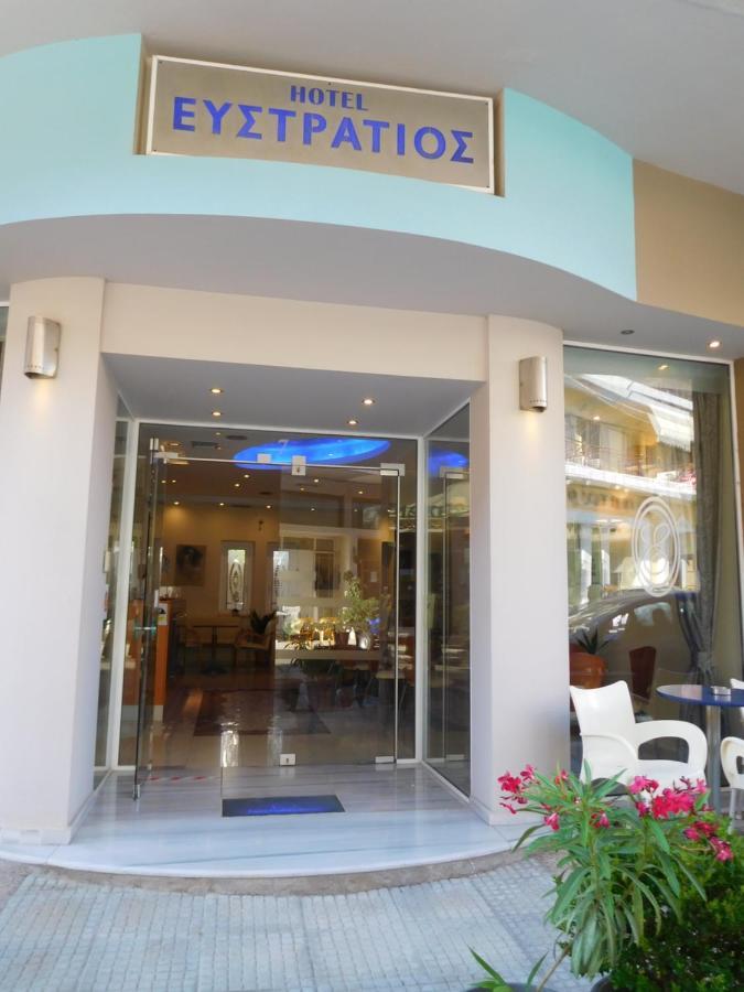 Efstratios Hotel Loutra Edipsou  Extérieur photo