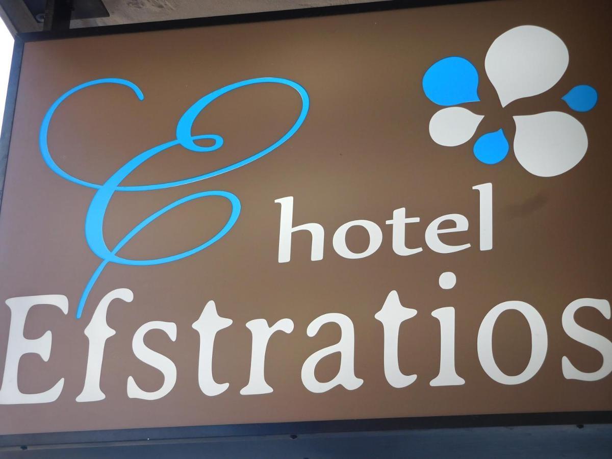 Efstratios Hotel Loutra Edipsou  Extérieur photo